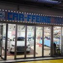 백석공단1로사거리 이미지