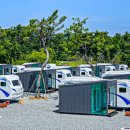 이스턴모스트캠핑 이미지