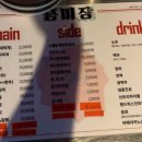 장미장 이미지