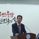석문수산 네이버블로그