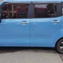 대호모터스 이미지