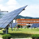 경남에너지태양광발전소 이미지