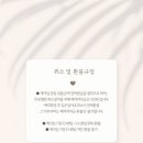 무드제이