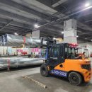 강남대로16길 21 이미지