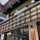 서소문로11길 | 시청역 직장인 맛집 멘츠루 시청점 토리파이탄 시오라멘 수제가라아게 주말 저녁 솔직 후기