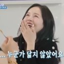 13년만에 공개한 KCM 와이프 이미지