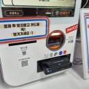 프렌드샵 이미지