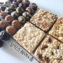 아모르데이A