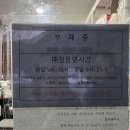 유명산밸리캠핑장 이미지