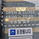 송정군식당 이미지