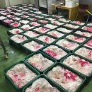수원축산물유통 네이버블로그
