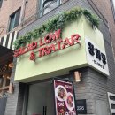 연남동 [샐러드로우앤트라타] 연남 멕시칸 음식 맛집 내돈내산 솔직후기