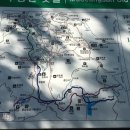 산어울림 산악회 신년 산행 1월1일 광주 무등산 산행 이미지