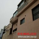 사하구 동매로 네이버블로그