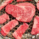 뒷고기한우 이미지