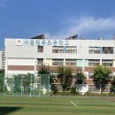 서울원묵초등학교 이미지