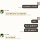 미뤄미뤄미뤄 내일 할 일들 다음으로 싫어 싫어 싫어