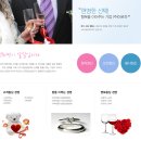 골드 결혼정보 이미지