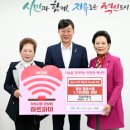 지성식품