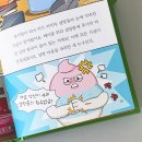 브레드맘&파파 이미지