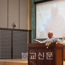 탄허기념박물관 이미지