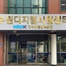 만석인력 네이버블로그