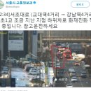 동아재활용센터 이미지