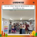 제빵교실 이미지