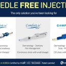 M 메디칼 이미지