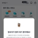 지에스25고등푸르지오점