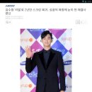 김수현 ' 리얼 '로 2년만 스크린 복귀...성공의 욕망에 눈이 먼 해결사 변신 이미지