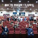 부산광역시 기장군청 차성아트홀 이미지