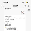이놈애양곱창 이미지
