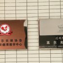 골프학교 이미지