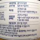 청우목장 이미지