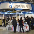 ㈜트랜스포럼 네이버블로그