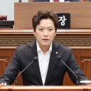 시원의원 이미지