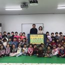 휘경어린이집 이미지