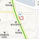 박시영이비인후과의원 이미지