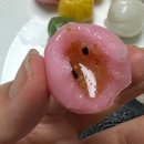 다양한 떡이있는 창원 떡집 반송시장낙원떡