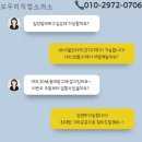 미아직업소개소 네이버블로그