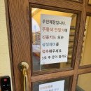 성산올레 | [제주] 제주 성산 올레파머스 24시 무인 기념품 가게 방문기