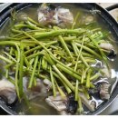 능동아구탕 이미지