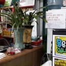 역전추어탕 이미지