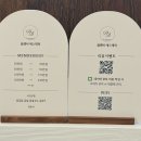플랜비 에스테틱