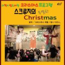 이천시립도서관 이미지