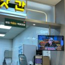 강서떡방앗간 이미지