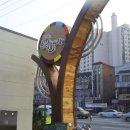 춘천풍물시장 이미지