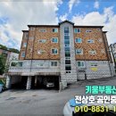 버스정류장 05-031 이미지