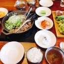 호가불고기 이미지